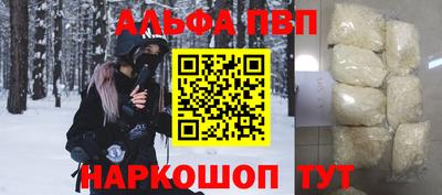 кокаин колумбия Пугачёв