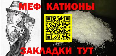молекула духа Пушкино