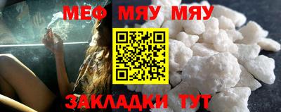 ешки Пыть-Ях