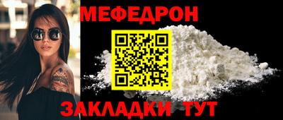 ешки Пыть-Ях