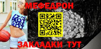 дживик Первоуральск