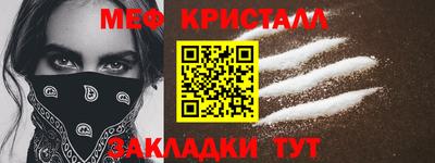 герыч Пенза
