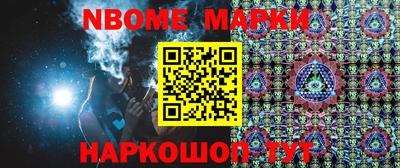 кокаин колумбия Пугачёв