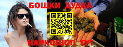 кокаин колумбия Пугачёв