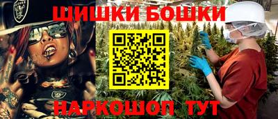 герыч Пенза