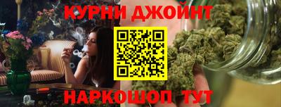 кокаин VHQ Партизанск
