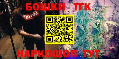 кокаин колумбия Пугачёв
