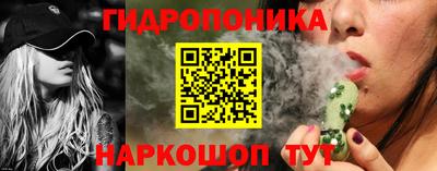 ешки Пыть-Ях