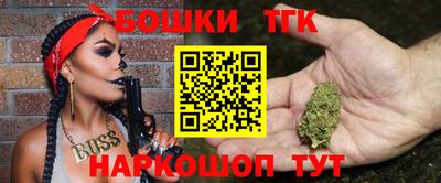 герыч Пенза