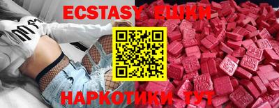 кокаин колумбия Пугачёв