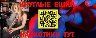 кокаин колумбия Пугачёв