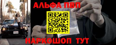 кокаин колумбия Пугачёв