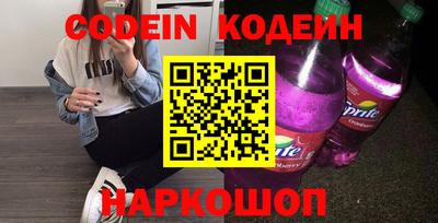 ешки Пыть-Ях