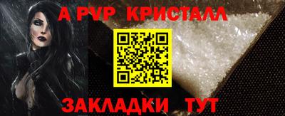 кокаин колумбия Пугачёв