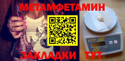 ешки Пыть-Ях