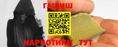 ешки Пыть-Ях