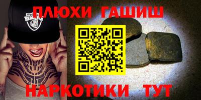 дживик Первоуральск