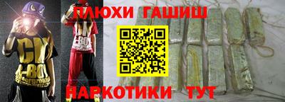 ешки Пыть-Ях