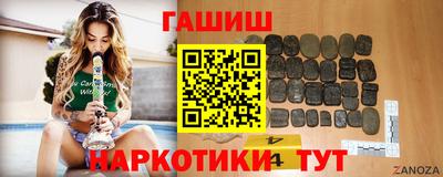 кокаин колумбия Пугачёв