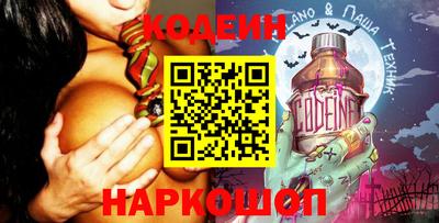 кокаин колумбия Пугачёв