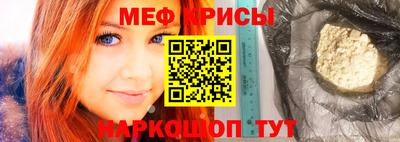 ешки Пыть-Ях