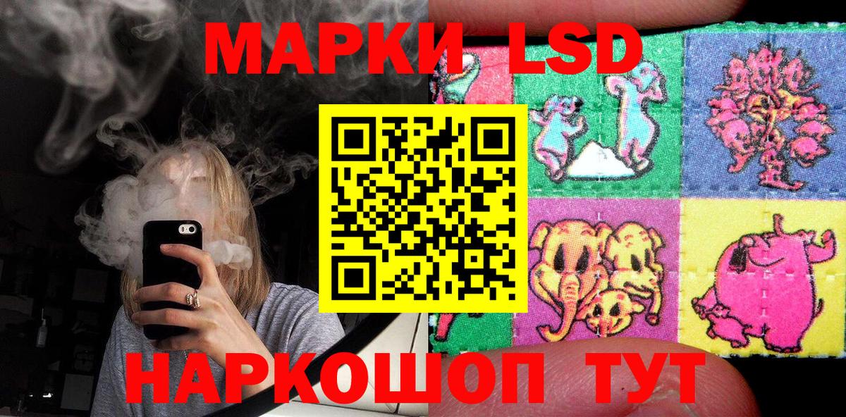 Пыть-Ях  ГАШИШ  Вход с VPN  Меф кристаллы  Конопля  Cocaine 